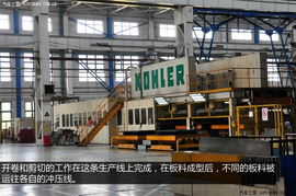 世嘉 2013款 三厢 2.0l 自动品悦型 2073752图片 雪铁龙 汽车图库 汽