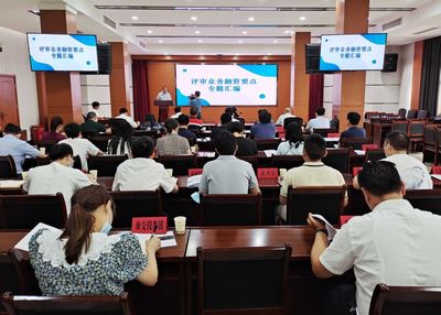 武汉市人民政府门户网站