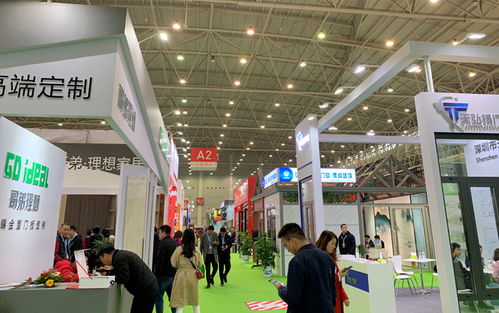 2020武汉建材新产品招商展