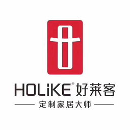家具 家居用品设计 武汉广域情经济发展有限责任公司招聘信息