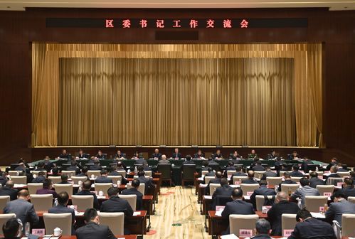 武汉市人民政府门户网站