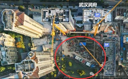 武汉瑞府售楼电话 武汉瑞府官方发布 武汉瑞府售楼位置 官方网站