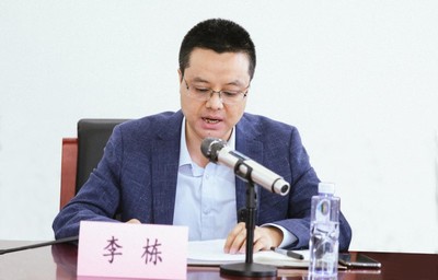 武汉市人民政府门户网站
