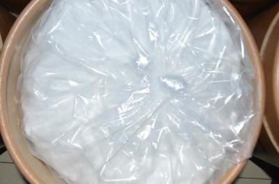 甘氨酸-注射级