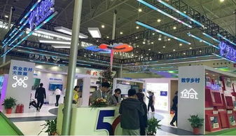 武汉农博会美味不断 盛况空前,数字风让 土产品 潮起来