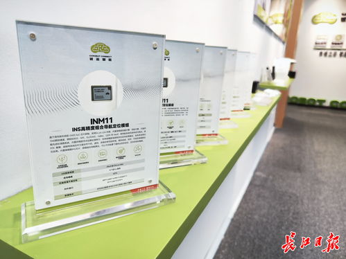 让无人驾驶真正做到无人 ,武汉这家企业造了个 三无 盒子 武汉市人民政府门户网站