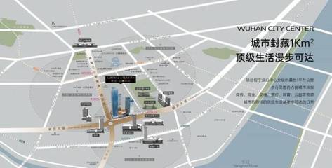 武汉三镇中心(售楼中心)-网站丨武汉三镇中心欢迎您丨楼盘详情