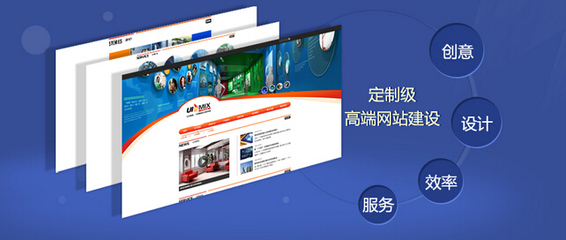 谈谈武汉网站制作做好网站策划的重要性