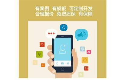 武汉网站建设