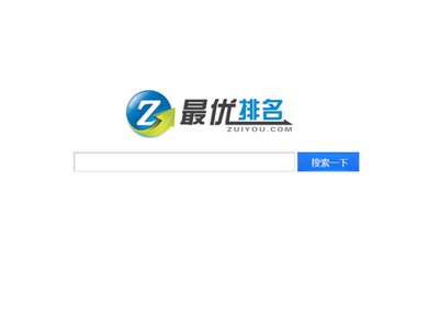 价格合理的最优排名,湖北二五八是首要选择 最优排名报价_供应产品_湖北二五八信息技术