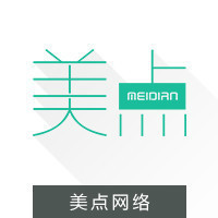企业产品网站定制开发
