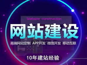 武汉彩钢板围挡网站建设的哪家便宜