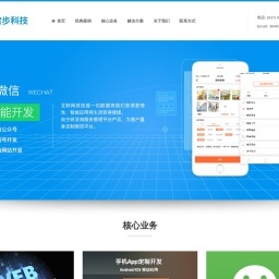 2025徐州蓝装家博会时间2025年03月07