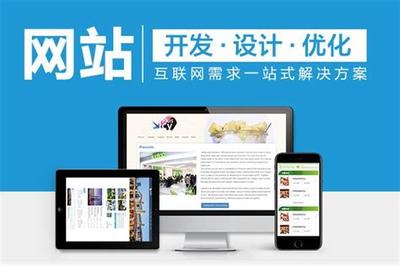 武汉新网站seo报价汇总:seo免费更新网站|2024年08月素材