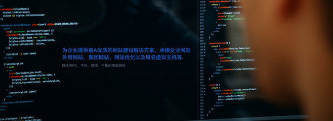 武汉网站建设-武汉网站设计-武汉网站制作-营销型网站设计-高端网站开发-手机网站建设-微信小程序开发-App定制开发_林乐科技