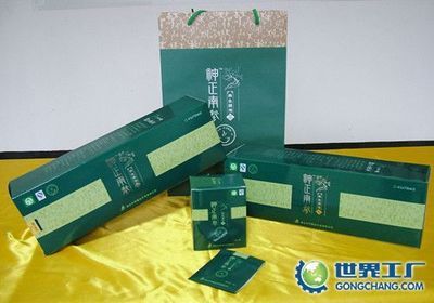 武汉中坪葛业开发|武汉中坪葛业开发网站