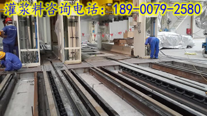 砂浆_武汉超流态型灌浆料哪里买批发价格_长沙星聚建材科技-展销频道